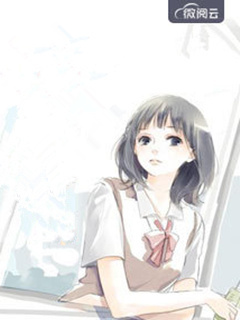 重生逆袭人生赢家畅销巨著