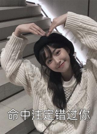 暗里沉醉精品推介