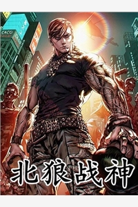 全集阅读我在末世能升级