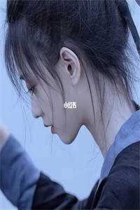 全章节闪婚后，成了隐形大佬的药瘾