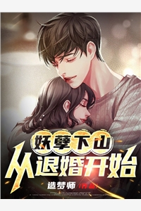 长生不老后，我靠餐馆佛系度末世畅读全文