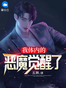 长篇小说阅读请皇兄，赴死！