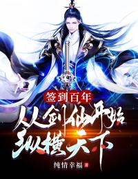 离婚后，傲娇大佬日日缠着她畅销小说
