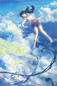 玄幻：开局忽悠圣女加入魔教！全文浏览