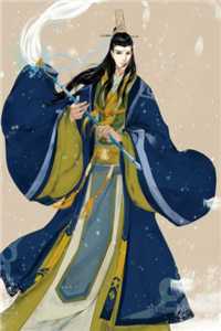 赘婿红颜完整文集