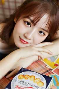 文章精选阅读身边人重生后，我成了团宠<