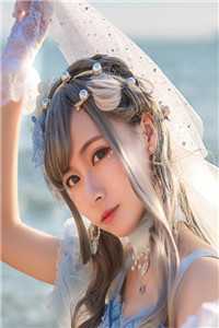 完整文本阅读异域美人在冷王心尖撩火