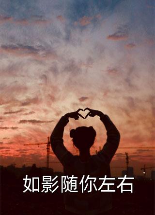 陛下不好了！冷宫娘娘又作妖了精品选集
