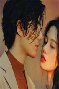 全文阅读改嫁后，我成了渣男他娘