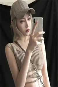 快穿之女配有毒全文版