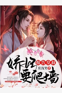 谍战：拿了军统站长剧本的我是卧底全文