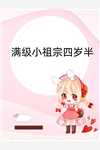 高质量小说阅读沈鹿溪沈时砚免费阅读在线