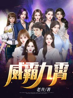 读心术：这皇位有毒，谁上谁短命精品全集