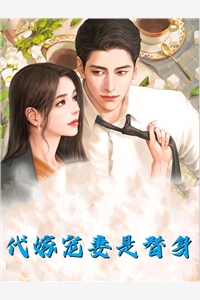 一号龙婿文章精选阅读