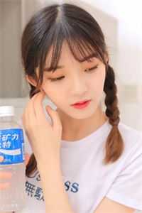 妻子的隐秘