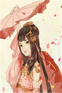 全章节暗恋成真，我和女神先婚后爱