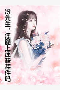 精品篇开局流放：带着系统和嫂子去种田