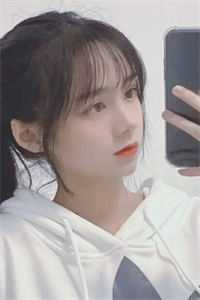 以和为贵