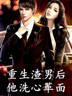 畅销书籍兵王蜕变：完美狙杀