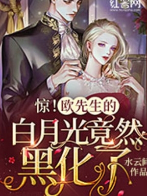 炼剑魔之血，成巅峰战神精品文