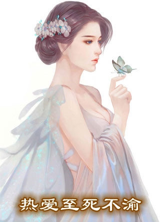 阅读全集缝补游戏