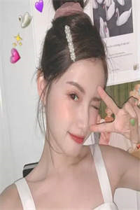 拒婚后，她转投太子爷怀抱畅销书目