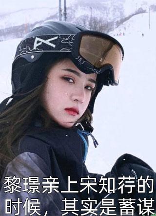 神之一手完整章节阅读
