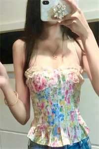 全文娇软美妻难娶，世子爷伤脑筋