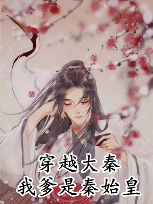 精品全篇这个项目我投了