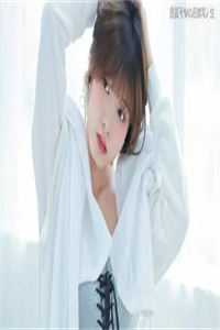 全文小说妄想他怀