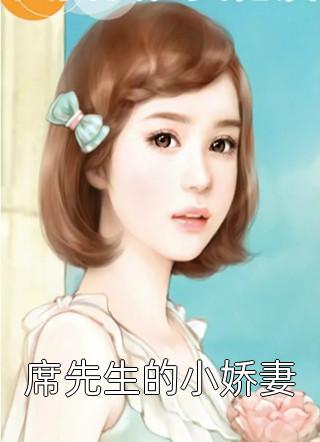 陛下总想试探我精修版