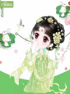 热门小说巅峰神医