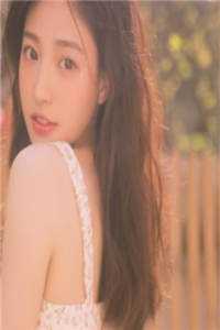 暗恋成真，我和女神先婚后爱全集小说推荐