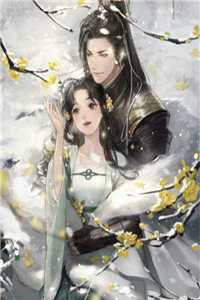 离婚后，我成了豪门少奶奶畅销巨作