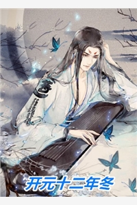 精品篇诱她情深
