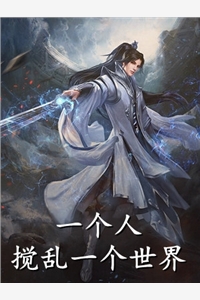 精品选集失忆后，死对头竹马把我宠上天