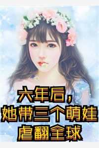 考大学，嫁小叔，前任渣夫被逼疯阅读全集