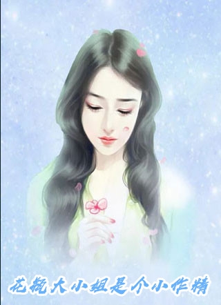 疯了吧，解剖课的大体老师是我女友热门作品