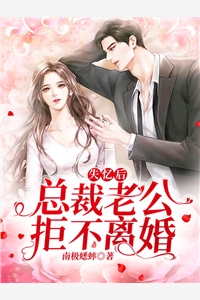 精品推介人在倚天：无双公子