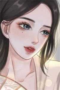 失忆后，死对头竹马把我宠上天阅读全集