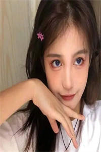 被买回家后，她成了护夫狂魔长篇小说阅读