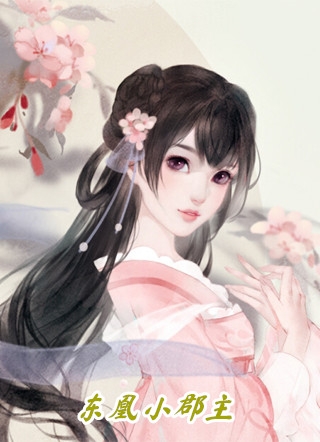 陛下，娘娘又在后宫兴风作浪了全章节