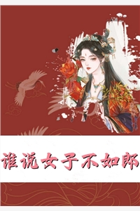 生存游戏之囤囤鼠快乐屋精品推介