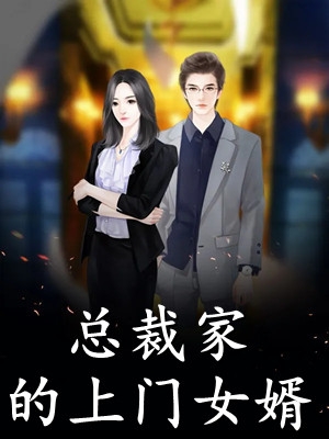 精品选集誓言不会一直在