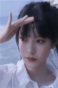 隐婚小妻一身反骨藏不住精品篇