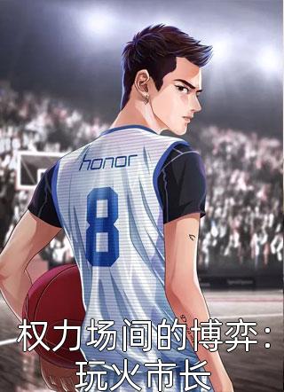 精品你爱我似是而非