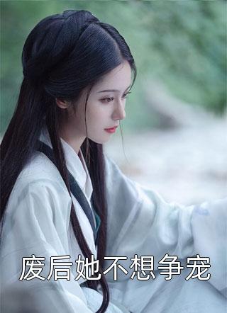 比绿巨人还猛，你说他打NBA？精彩小说
