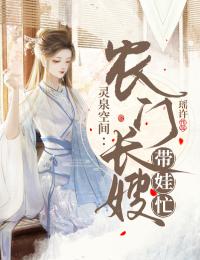 完整章节阅读身为龙子，开局被亲爹索命