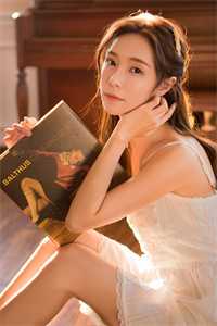 留守妇女完整作品