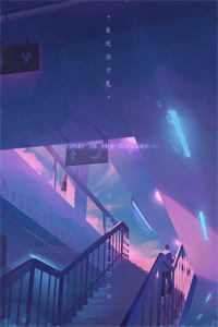 全章节阅读洪荒：创建分教，鸿钧麻了